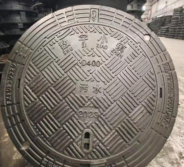 园林办事处球墨铸铁防沉降井盖展示